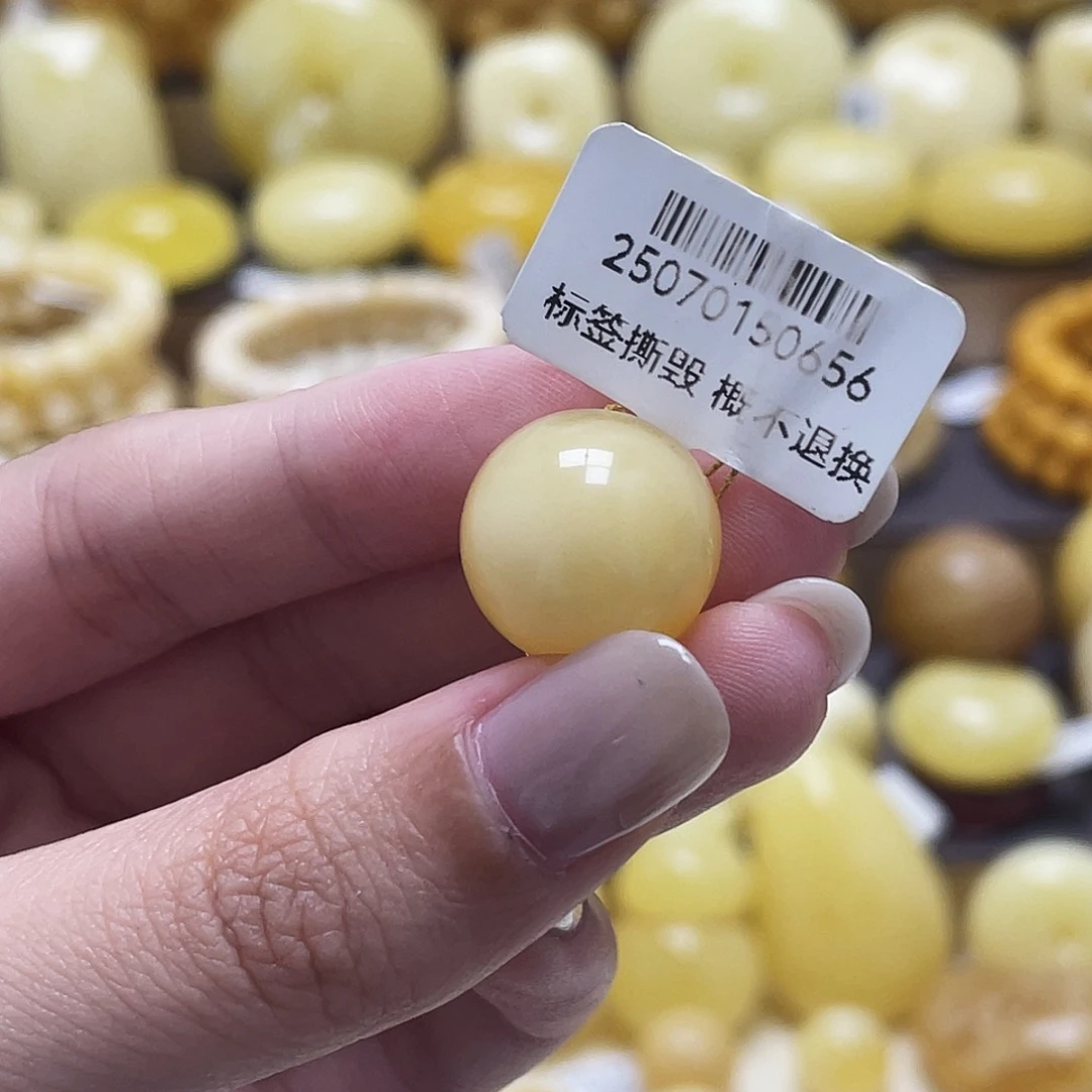 琥珀未镶嵌裸石15.6mm