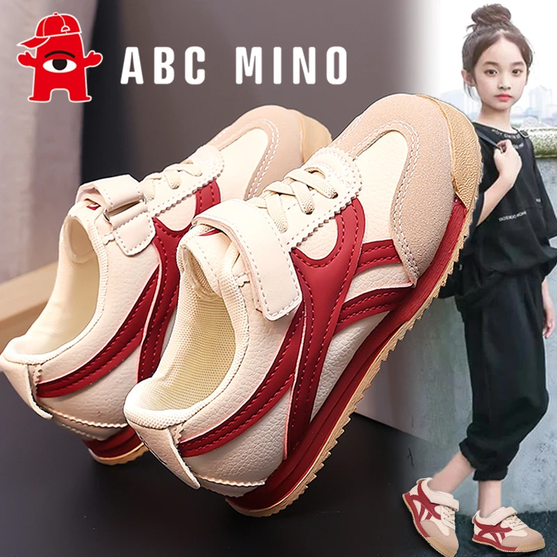 ABC MINO童鞋2025秋季爆款儿童运动板鞋女孩学院风红色德训阿甘鞋