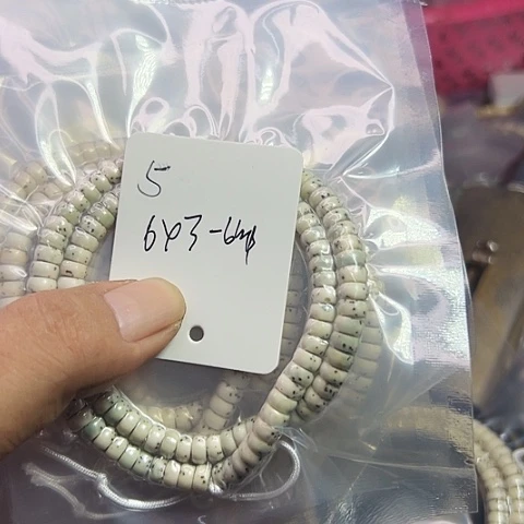 爱***鱼星月菩提吊坠5号555