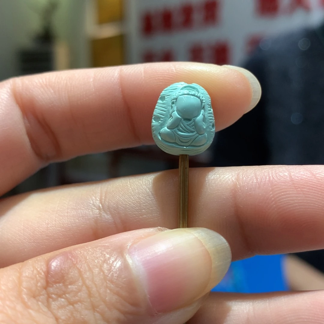 未镶嵌绿松石配饰