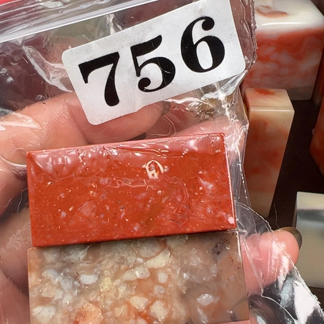 老挝石印石指**待老挝石