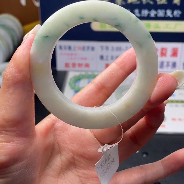 【闪购商品】未镶嵌翡翠定制翡翠