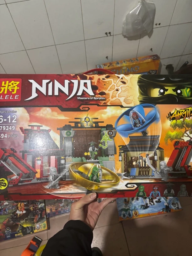 幻影忍者积木杨大师飞天忍术竞技场