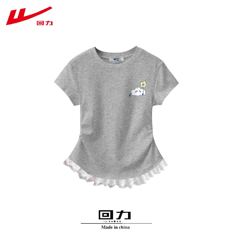 回力夏季圆领棉多巴胺运动上衣短袖T恤女时尚修身短款辣妹夏装