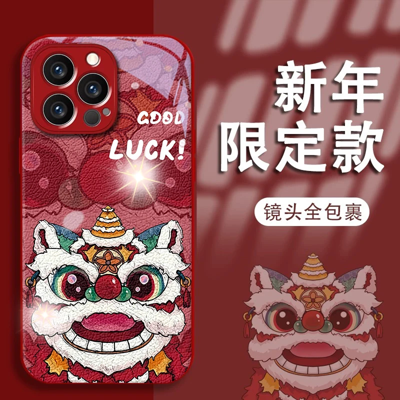 夕与空新年醒狮玻璃壳适用苹果16/15国潮手机壳华为vivo小米14套