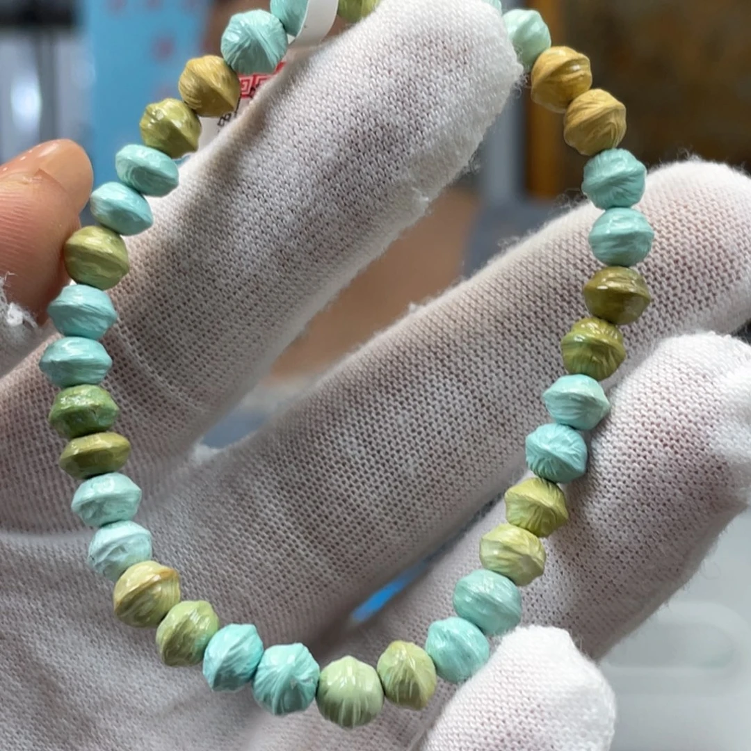 未镶嵌绿松石挂件