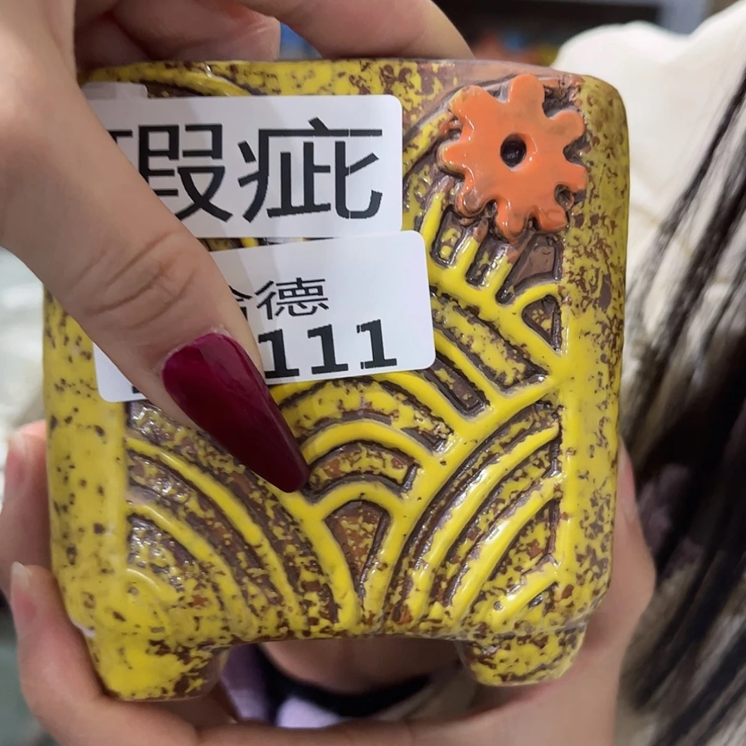 【闪购商品】红陶瑕疵20111