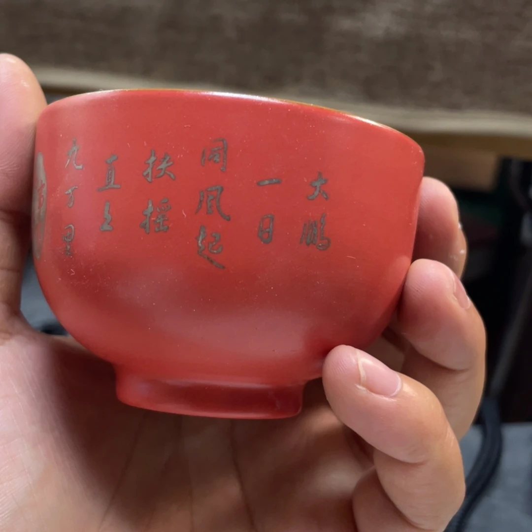 无运费险略有微瑕介意勿拍