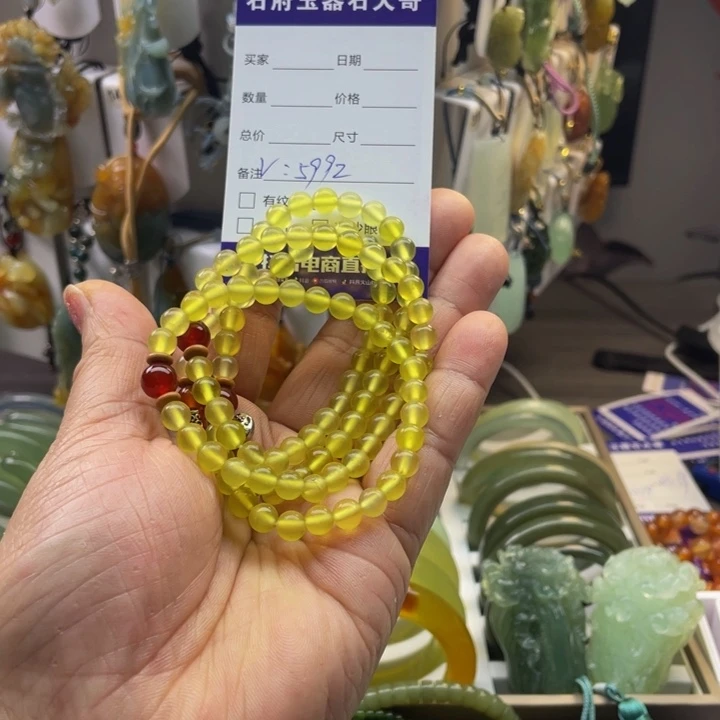 蛇纹石玉未镶嵌手链