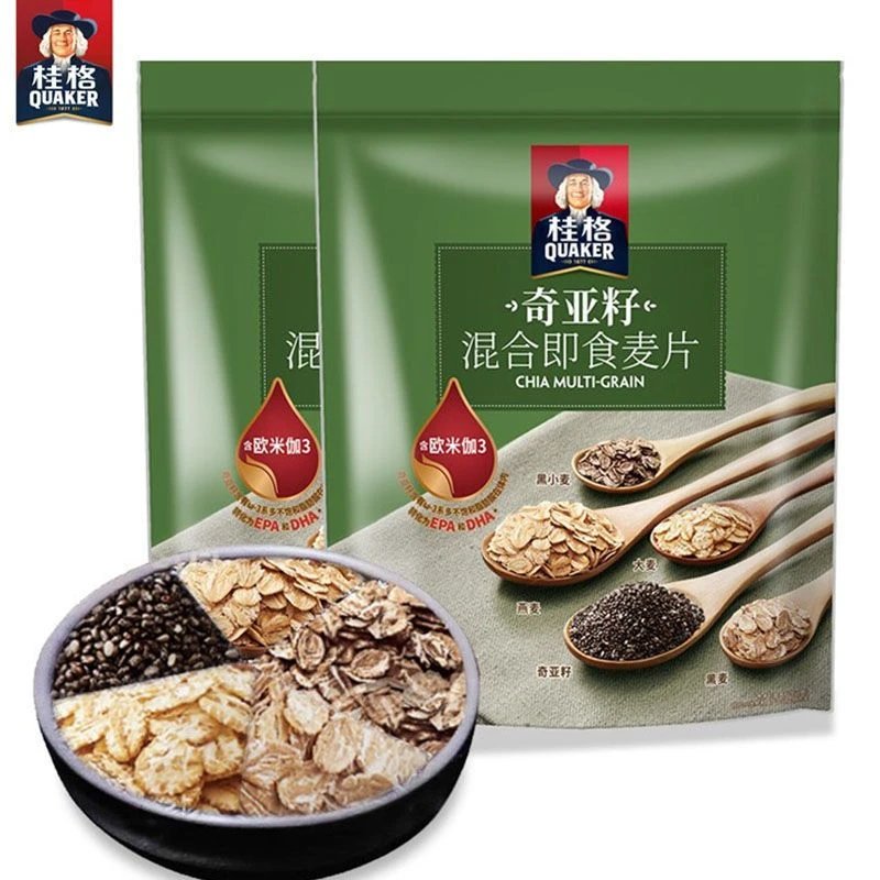 即食速食奇亚籽混合麦片营养早餐冲饮免煮
