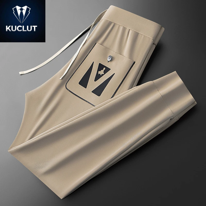 EOENKKY时尚潮流冰丝肌理华夫格裤子撞色压胶男士运动小脚卫裤