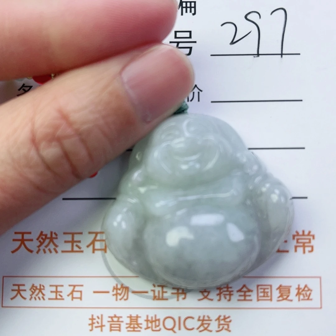 翡翠颈饰未镶嵌佛公