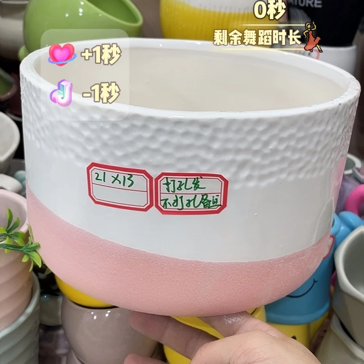 外贸尾单默认微瑕凑12米包邮