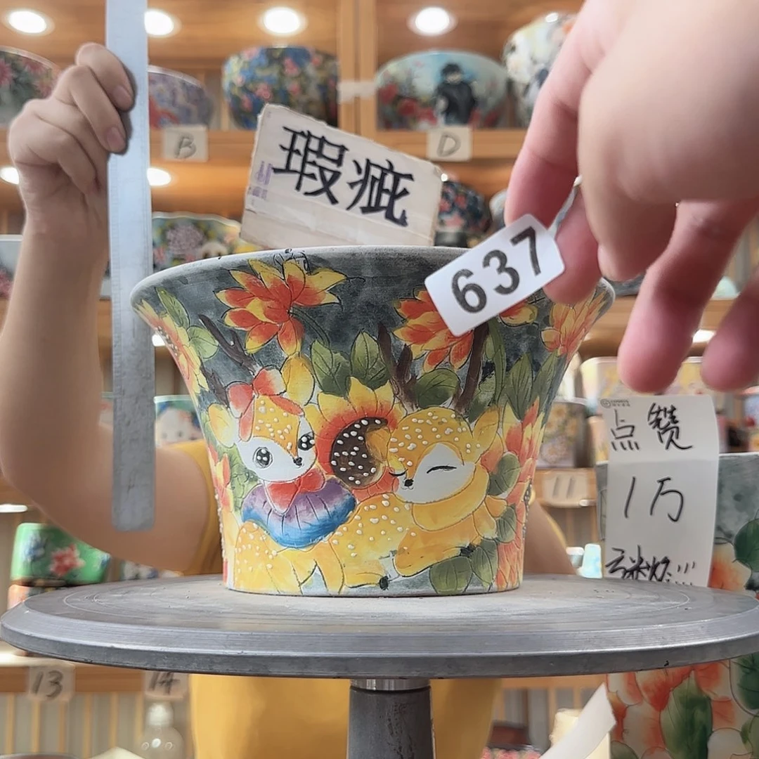 瓷片瑕疵瑕疵瑕疵瑕疵瑕疵