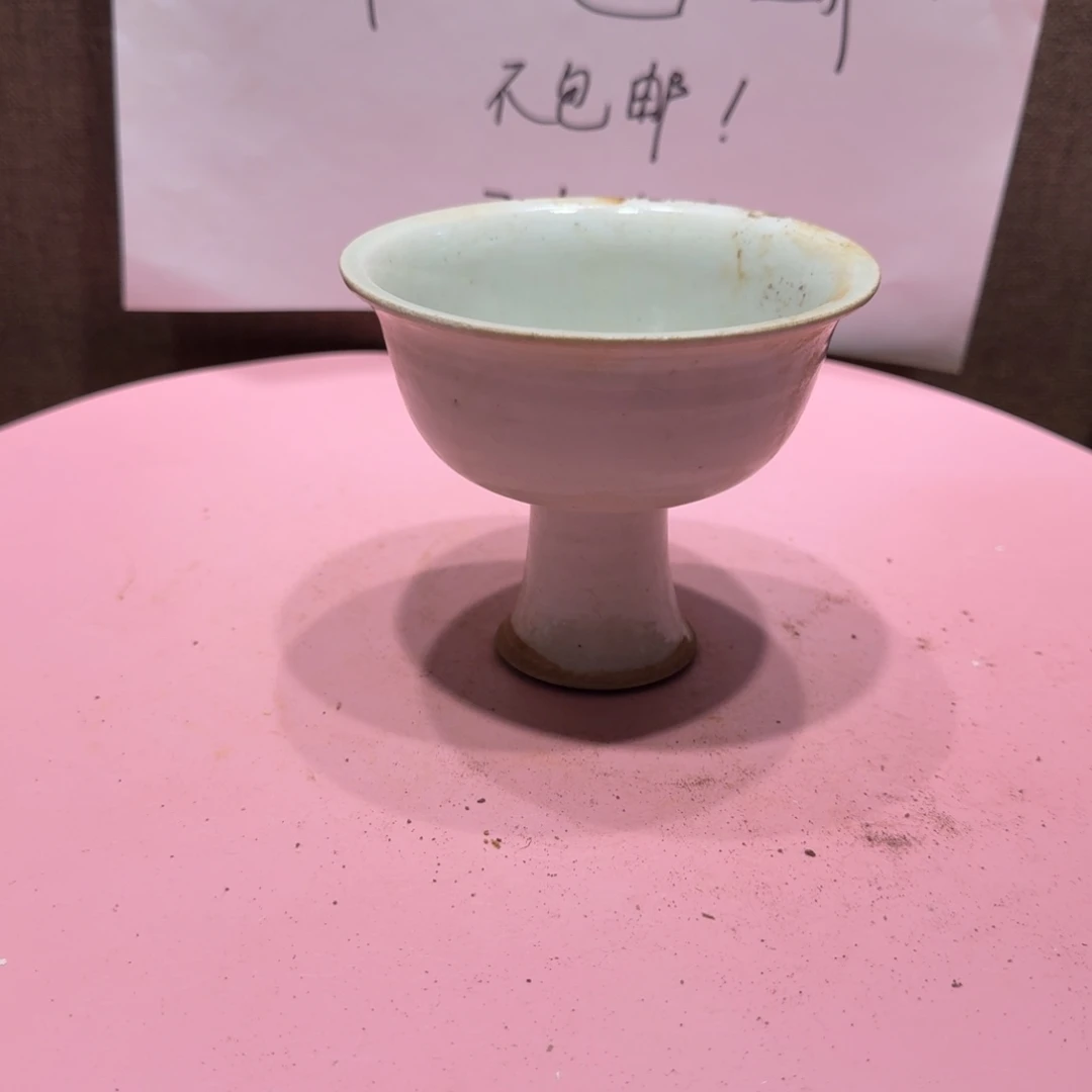 后***逵陶其他漂亮的小瓷瓶子