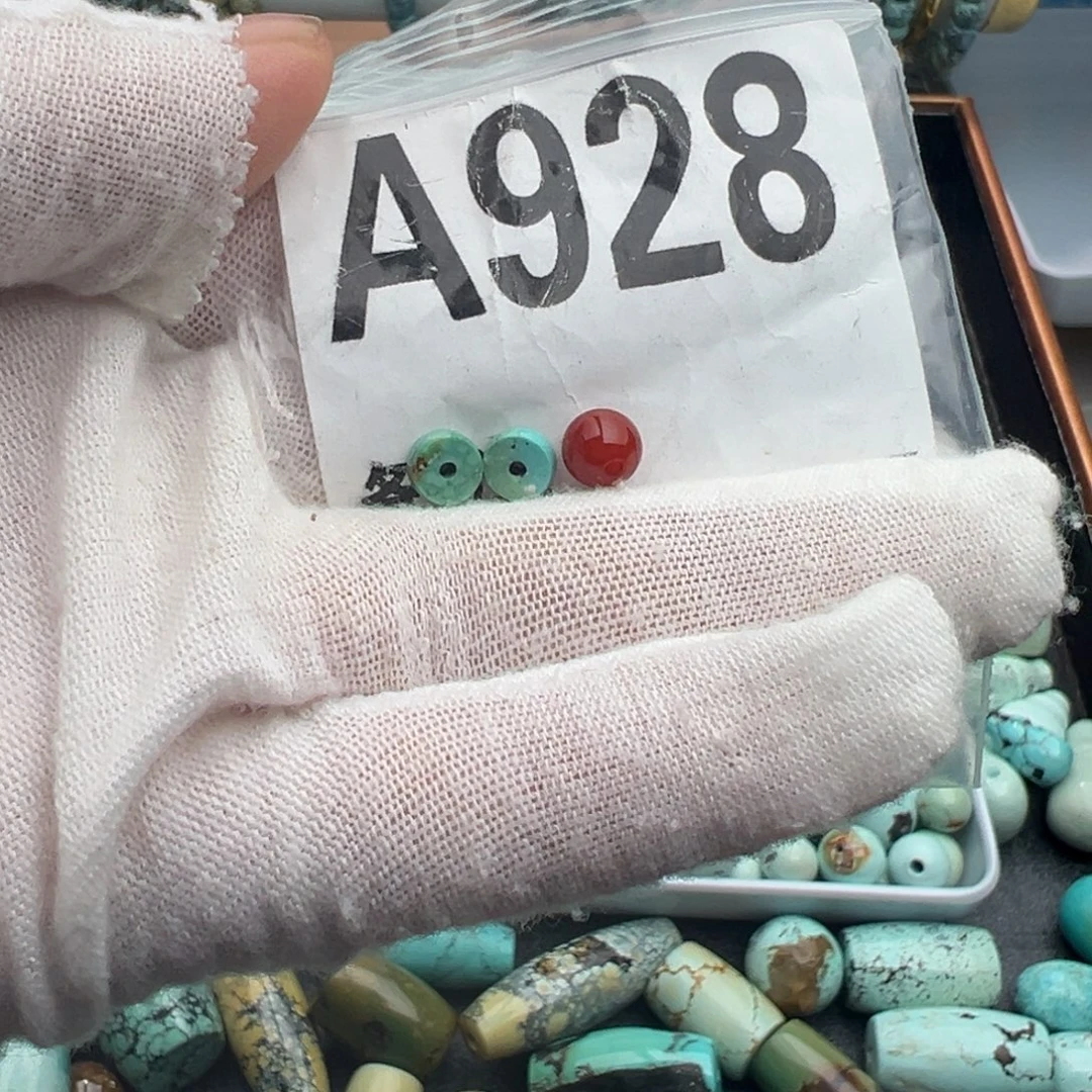 未镶嵌卡6直切一对南红玛瑙