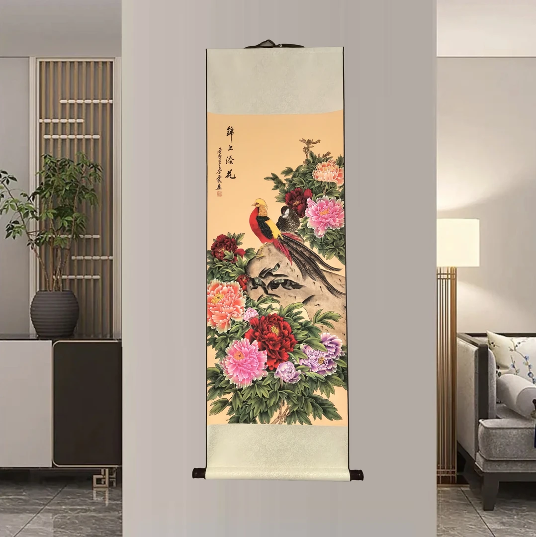 卷轴《玉锦牡丹》 国画  花开富贵