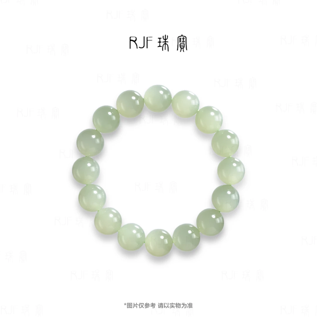 RJF【楚沁】天然和田玉手串高冰底冰透带猫线高货藏品素圈玉石