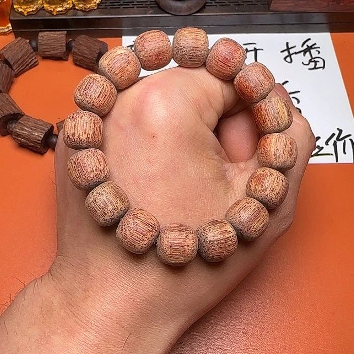 藤类降真香1.3*1.4老邢手串