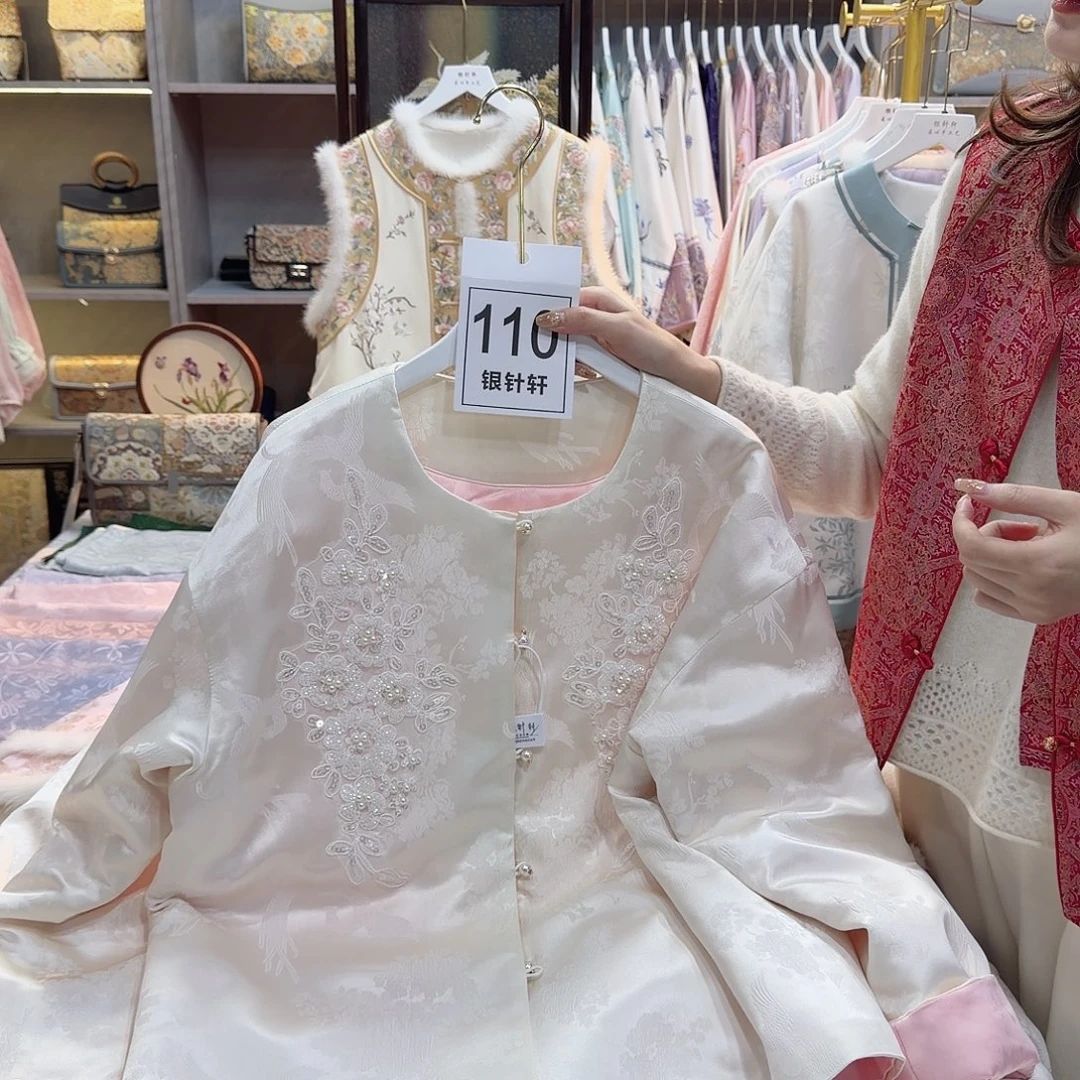 易***凡好看好看好看好看好看