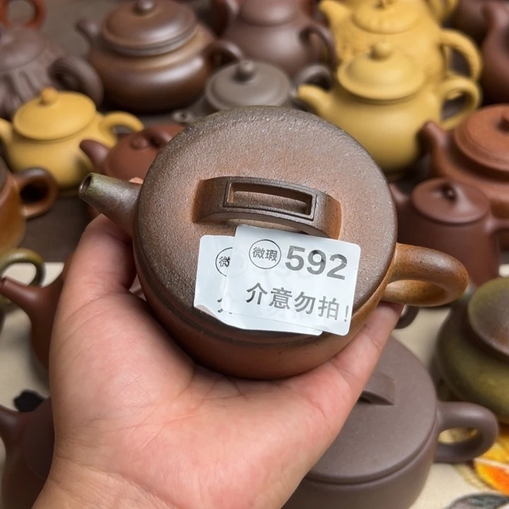 茶壶紫砂黄金段半手工160cc左右瑕疵