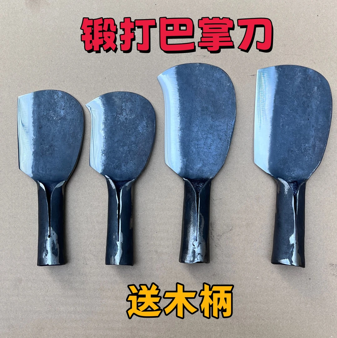 户外刀野外露营钓鱼砍树砍柴刀手工锻打方便携带巴掌刀