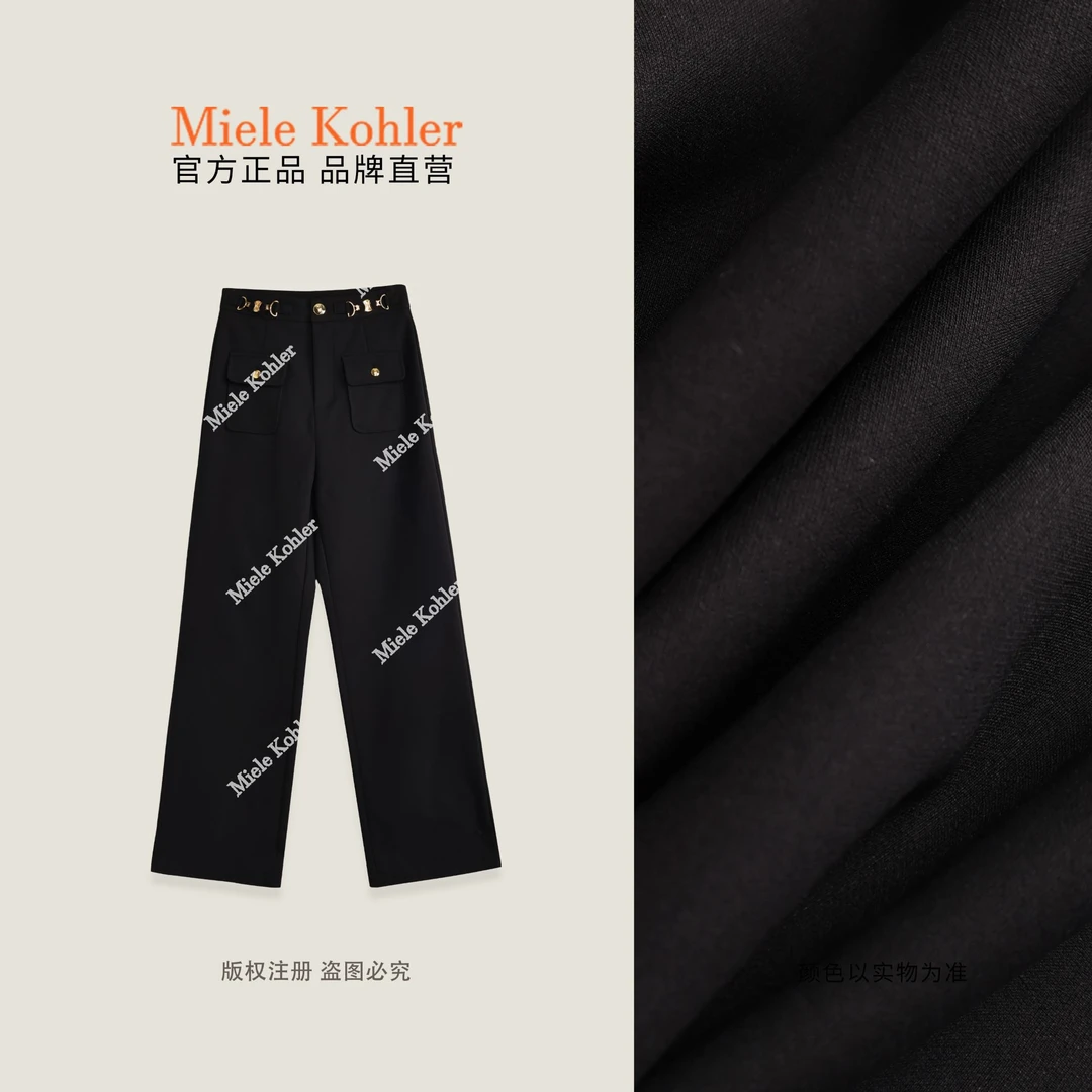 【超模小黑裤】秋季新款链条装饰女款长裤MKAQ81595【澳门小源同款】