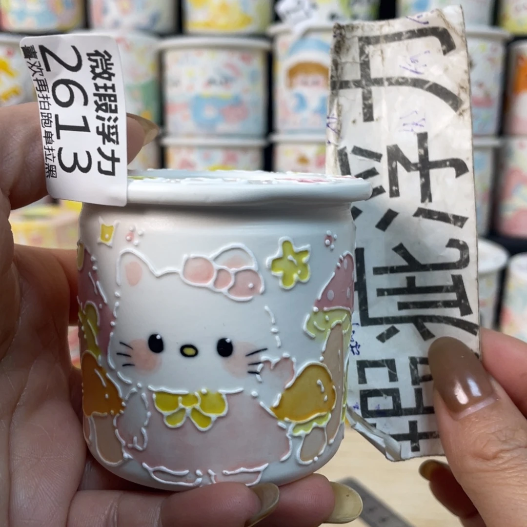 2613 嘟嘟嘟嘟嘟嘟嘟嘟嘟嘟嘟