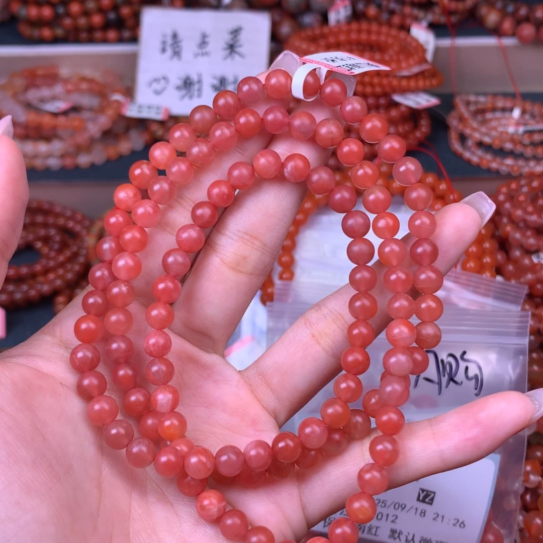 未镶嵌手链南红玛瑙卡6