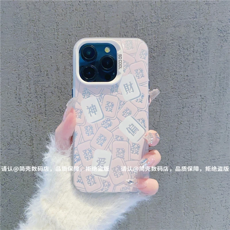 财神偏爱彩银手机壳适用苹果16promax/华为荣耀/OPPO/VIVO/小米