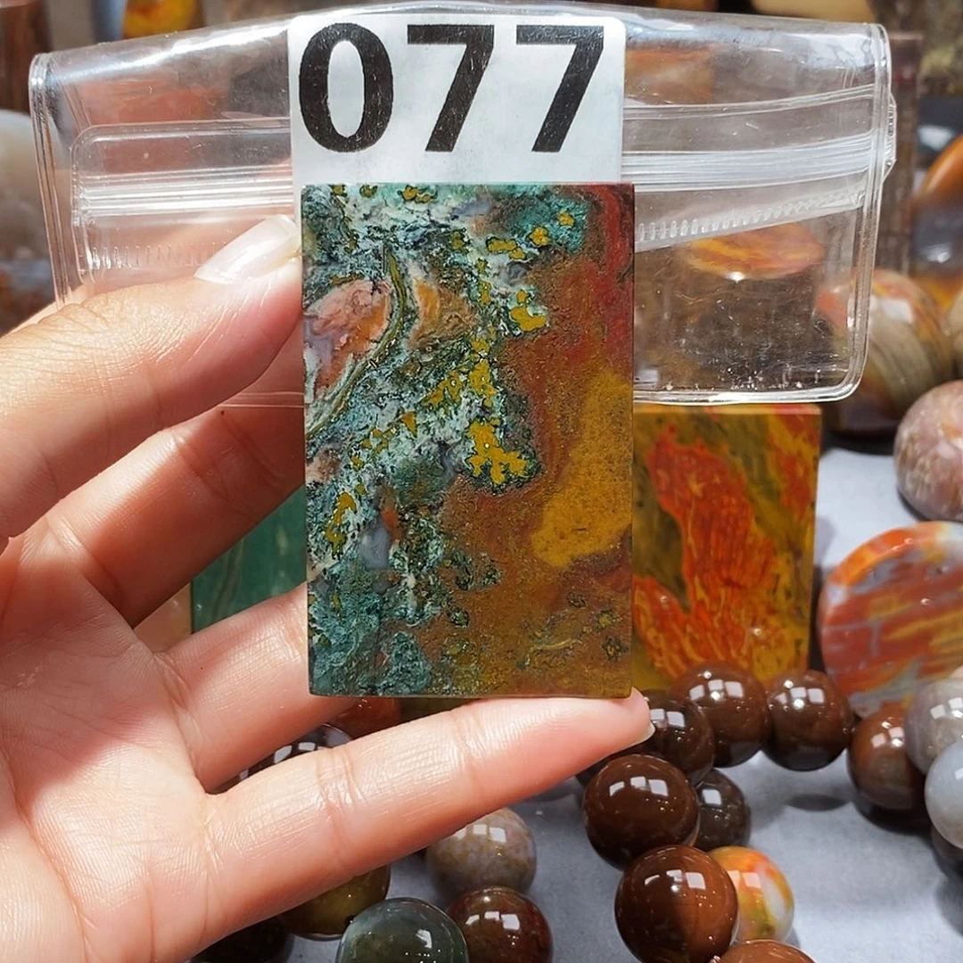 硅化玉天然北票硅化玉吊坠未镶嵌