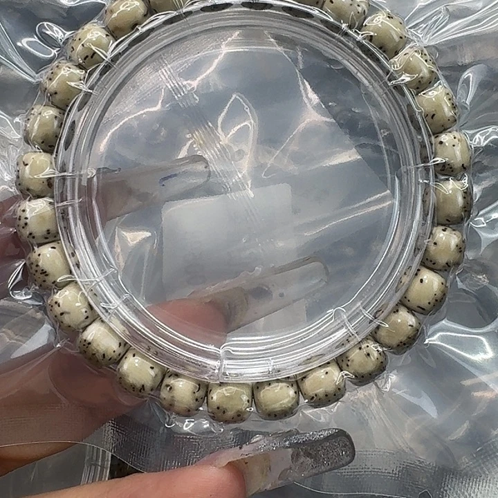 星月菩提手串261快乐星月菩提87