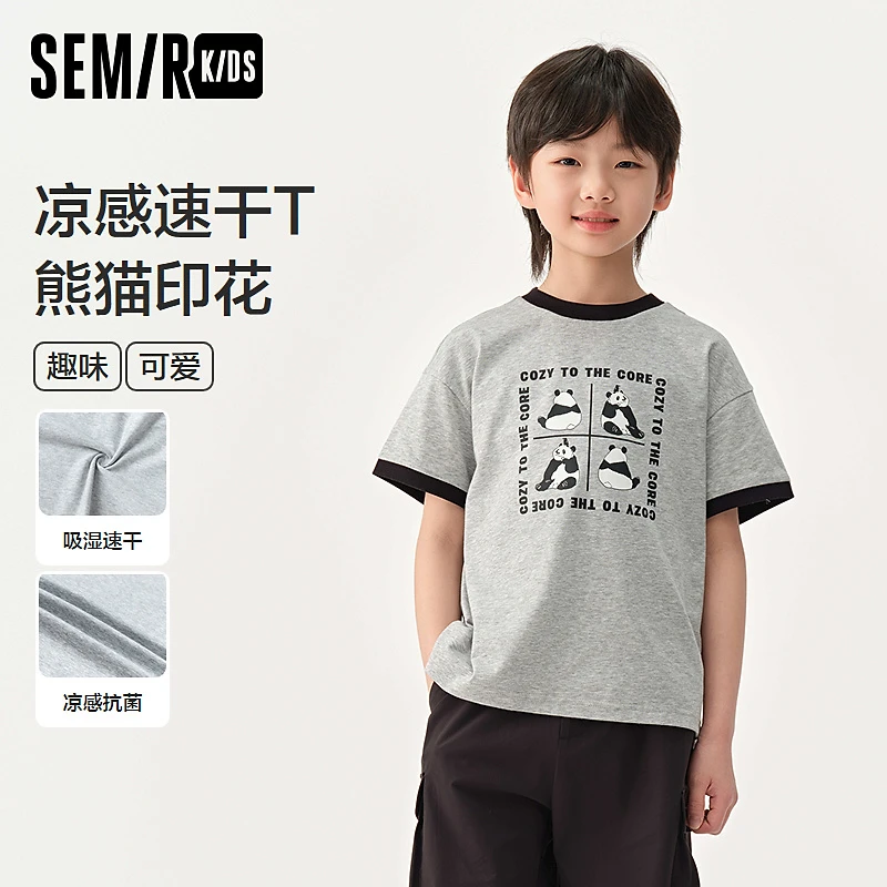 SEMIR KIDS-2025年夏季男中童T恤285225135133