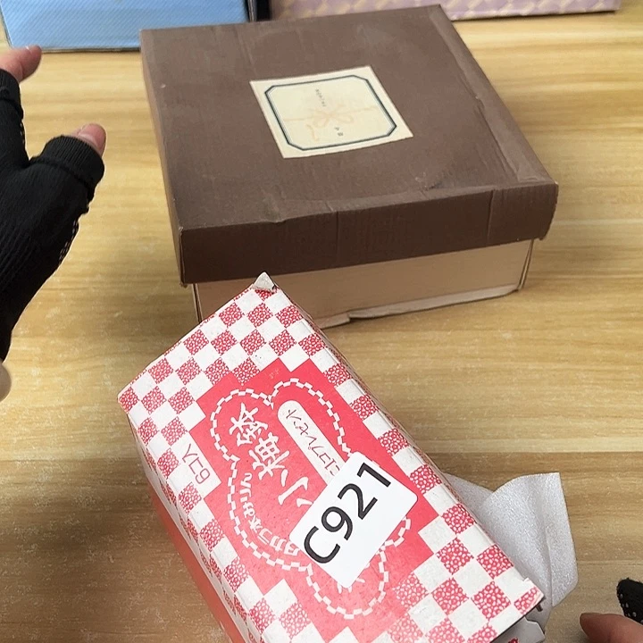 M****N啊啊啊啊啊啊啊啊啊啊啊啊