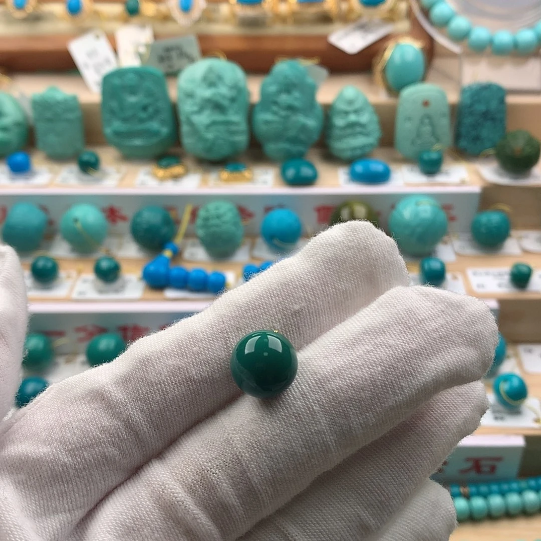 绿松石未镶嵌配饰11.2