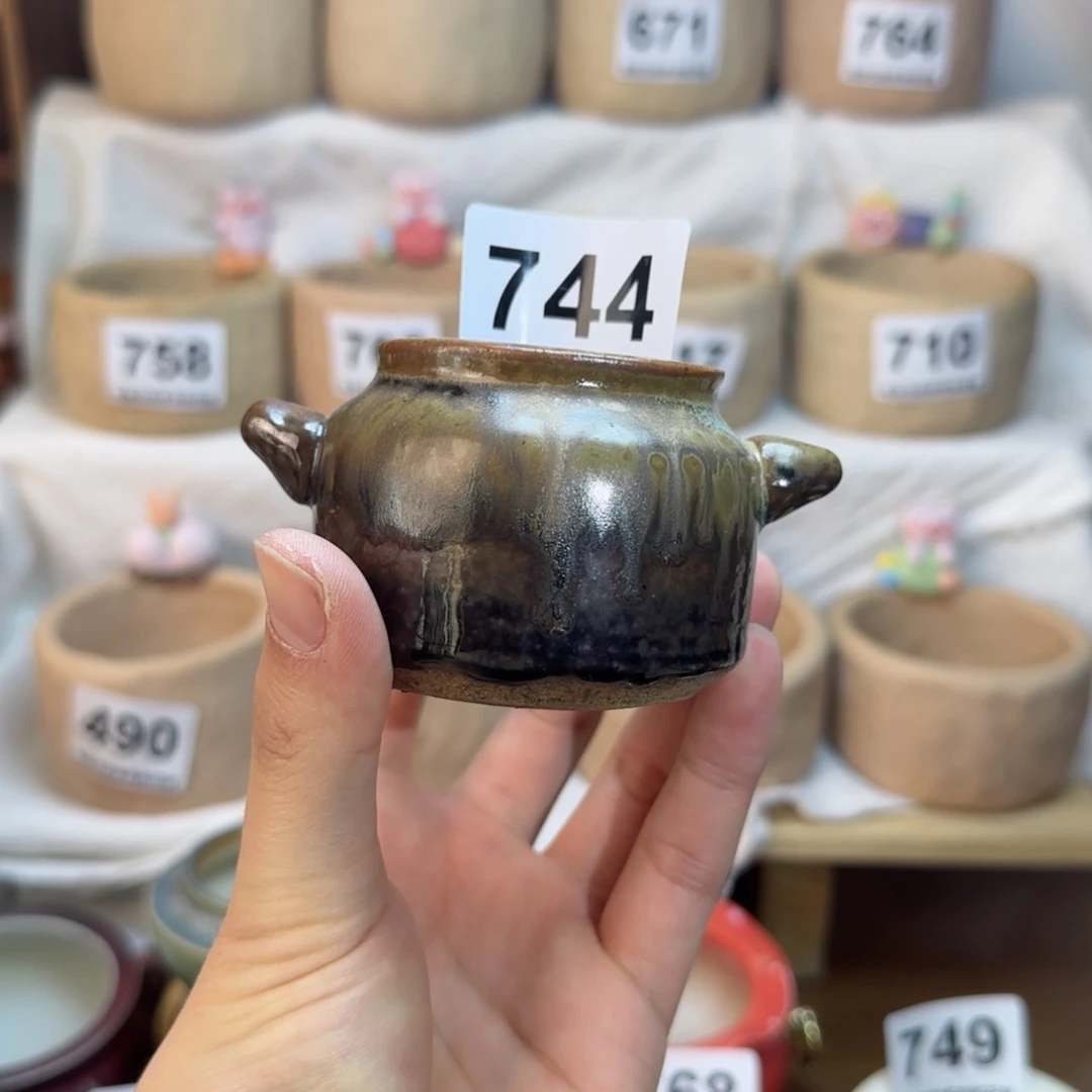 陶瓷744。内口4cm