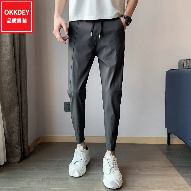 夏季新款高端轻奢休闲裤男士韩版潮流修身小脚裤子时尚百搭九分裤