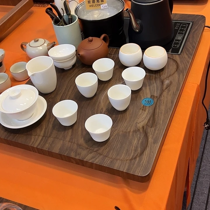 茶盘直播专属福利