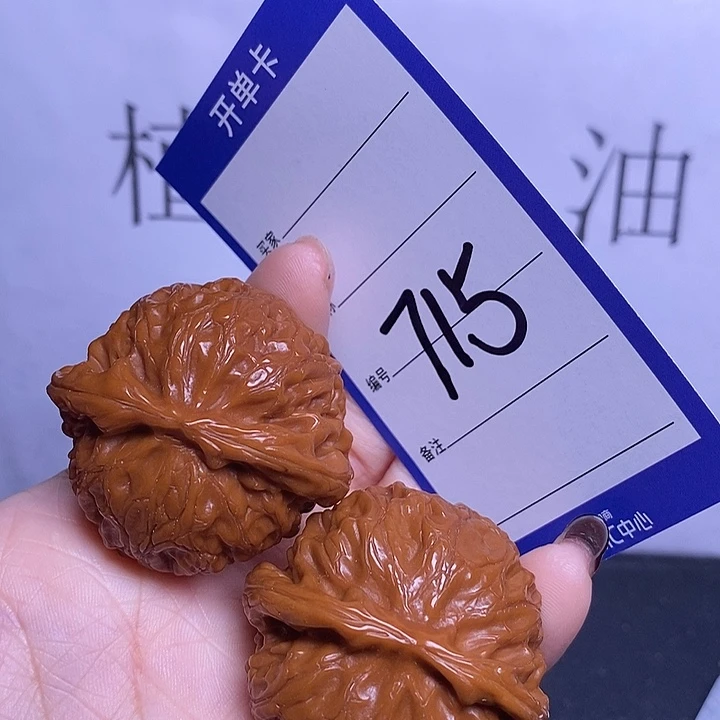 把件文玩核桃715/43宫灯
