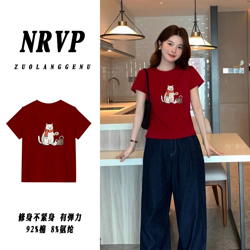 品质卡通猫咪大码女装120斤到220斤高端短袖女t恤女正肩弹力上衣