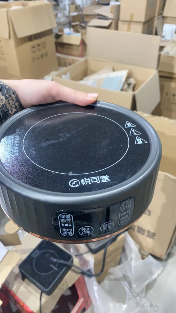 2（老吴清仓）悦乐堂煮茶炉➕烤网