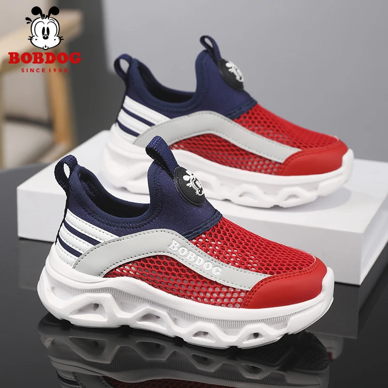 巴布豆儿童鞋夏季单网鞋男孩鞋子网面透气超轻软男童一脚蹬运动鞋