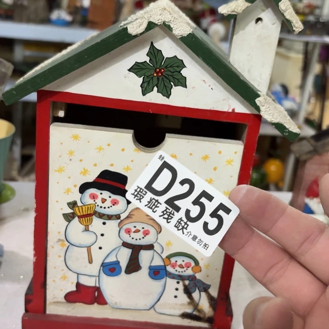 *****核桃木/黑胡桃（胡桃木）