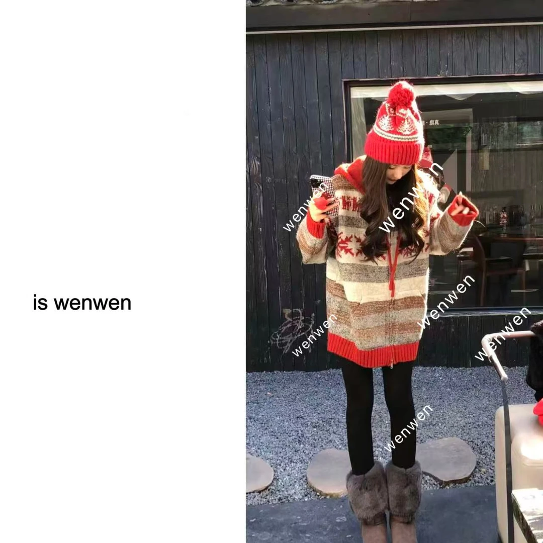 【WEN】秘境驯鹿 秋冬连帽复古费尔岛风提花慵懒风毛衣开衫  1907