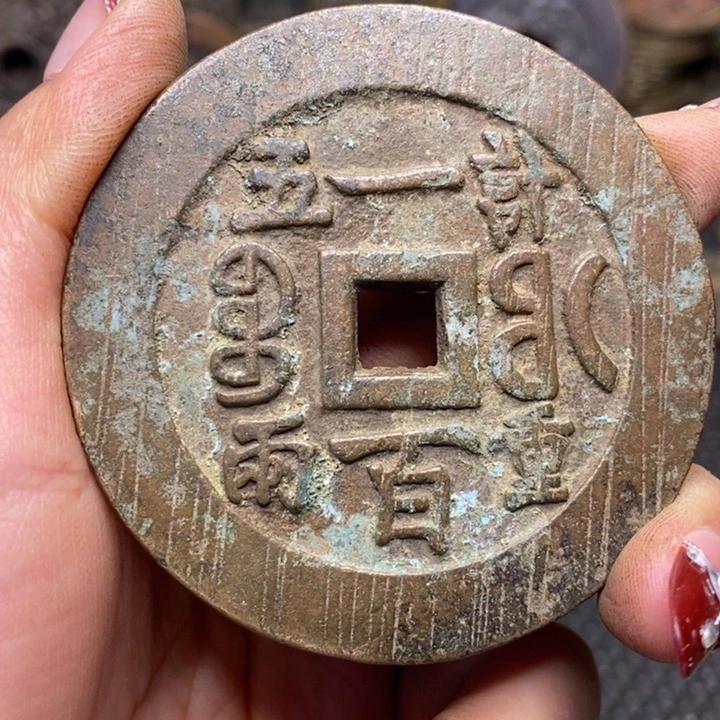 锌合金工艺品88888888888888858558