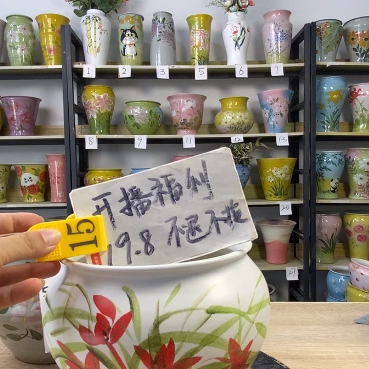 景德镇手工手绘高温陶瓷花盆