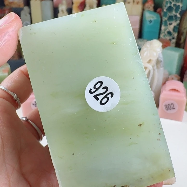 青田石印石印石章料….