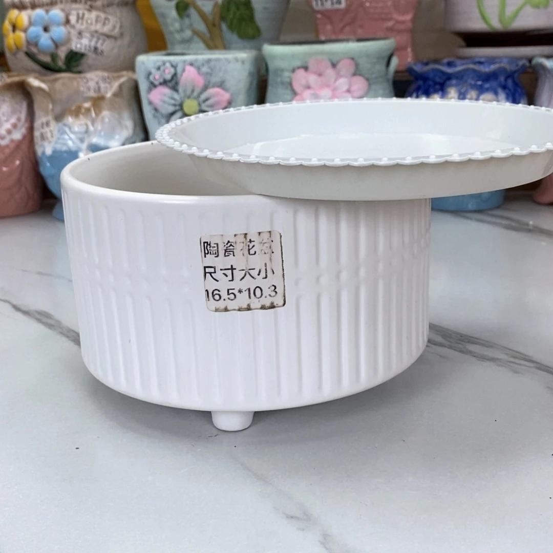 夏西@陶瓷花盆@@58696969