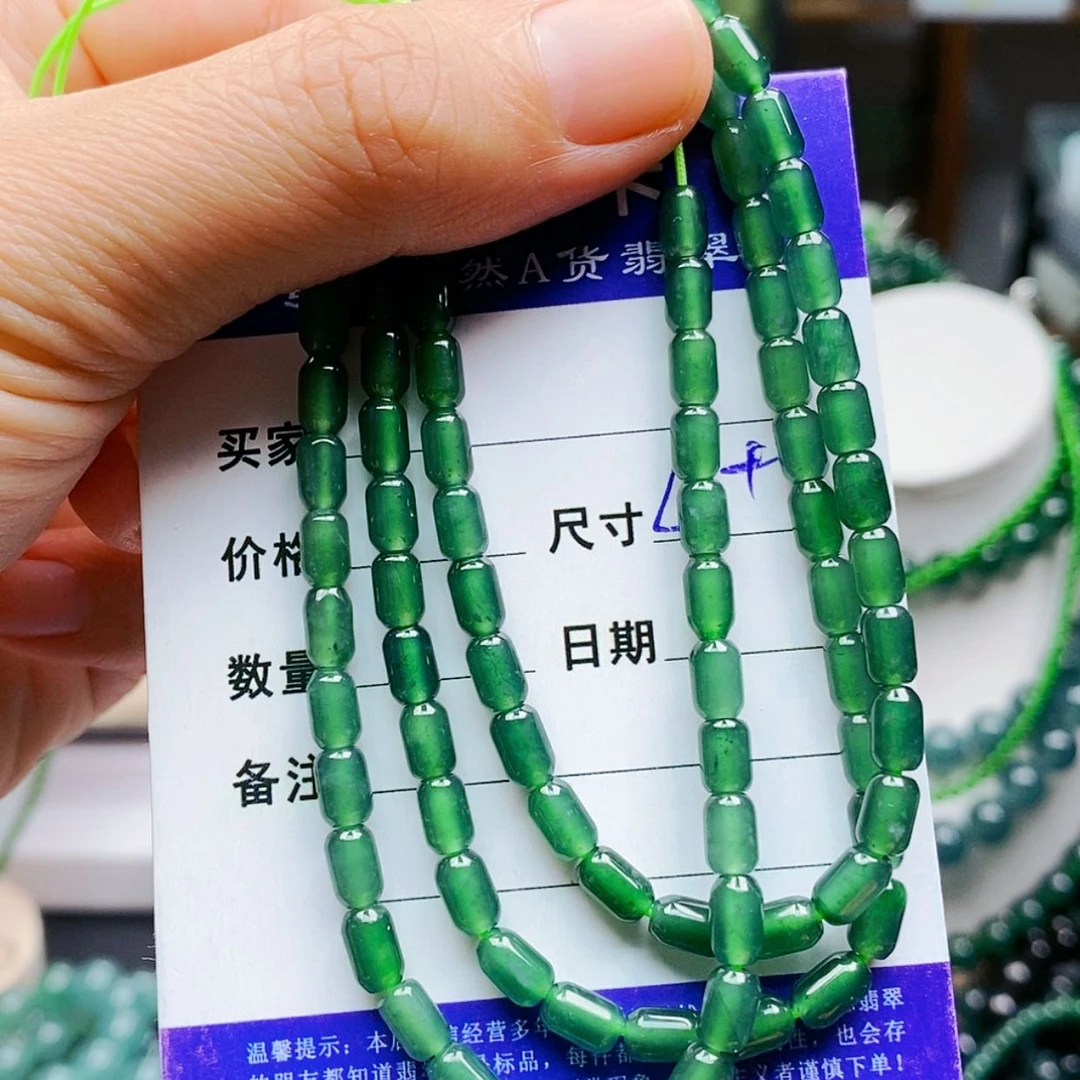 【闪购商品】未镶嵌手链翡翠翡翠