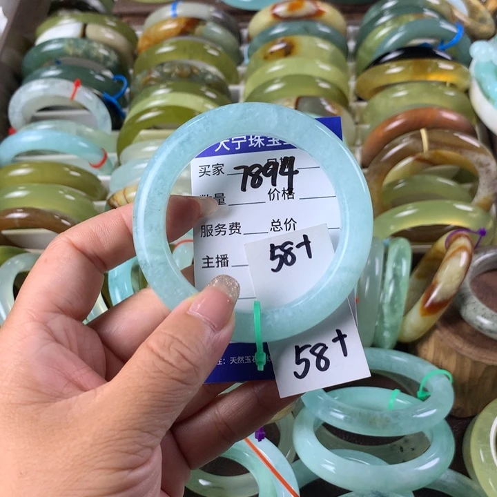 蛇纹石玉未镶嵌手镯歪*7894